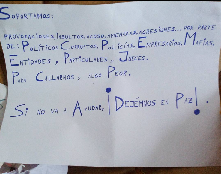 Archivo:Cartel Marveliano 2017.png
